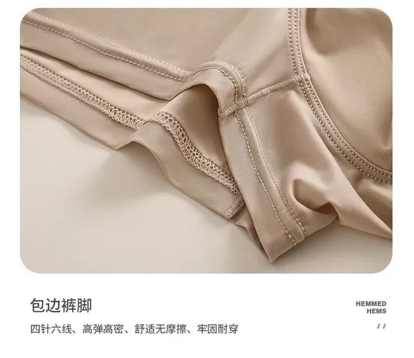 Men's_(PACK_OF_5)_Tactel_Microfiber_Elastane_Stretch_Solid_Trunk_with_Moisture_Move_Treatment