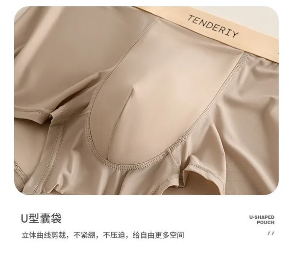 Men's_(PACK_OF_5)_Tactel_Microfiber_Elastane_Stretch_Solid_Trunk_with_Moisture_Move_Treatment