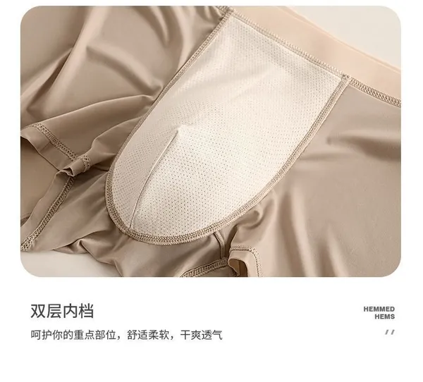 Men's_(PACK_OF_5)_Tactel_Microfiber_Elastane_Stretch_Solid_Trunk_with_Moisture_Move_Treatment