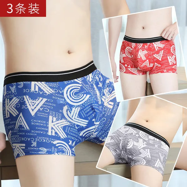 Men's_(Pack_of_3)_Illuminati_Micromodal_Regular_Fit_Solid_Antimicrobial_Trunks_with_No_Marks_Waistband