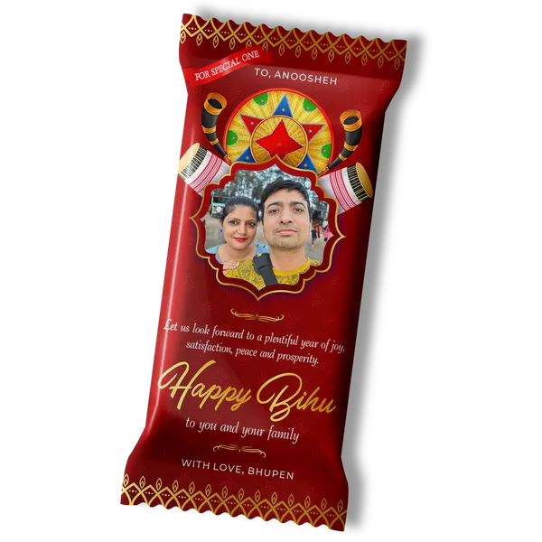 Bihu_Gift,_Personalised_/_Customized_Chocolate_Large_Bar_(100G)_With_Name_&_Message