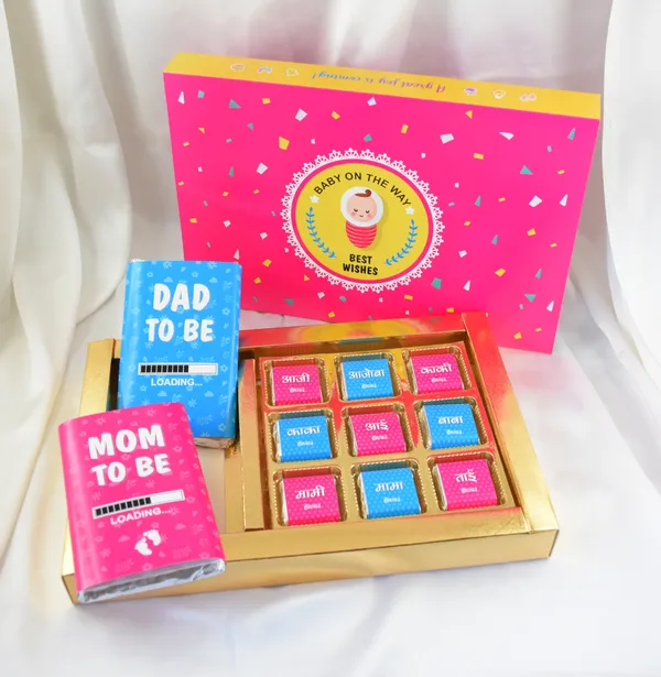 Baby_Shower_/_Blessing_Return_Gifts_(2Bars+_9Cubes_-_12_Boxes)