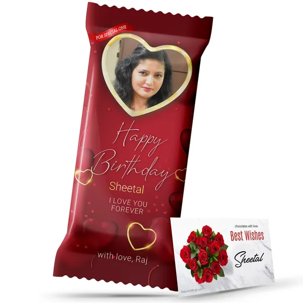 Birthday_Gift,_Personalised_/_Customized_Chocolate_Large_Bar_(100G)_Wrapped_In_An_Elegant_Red_With_Hearts_|_Milk_Flavour