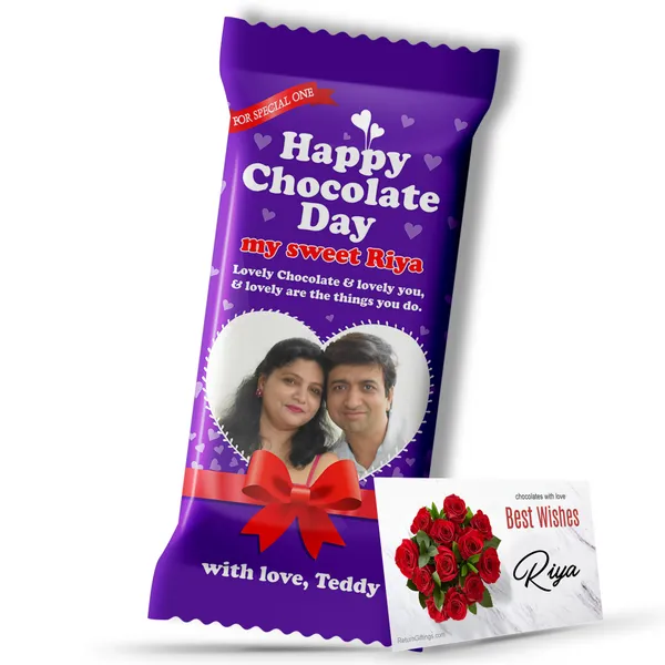 Chocolate_Day_Gift,_Personalised_Chocolate_Large_Bar_(100G)_Purple_Wrapper