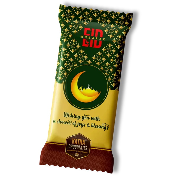 Eid_Mubarak,_Chocolate_Bar_Gift_(100g)_(Green)