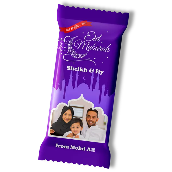 Eid_Mubarak,_Personalised_Chocolate_Bar_(100g)_(Purple)