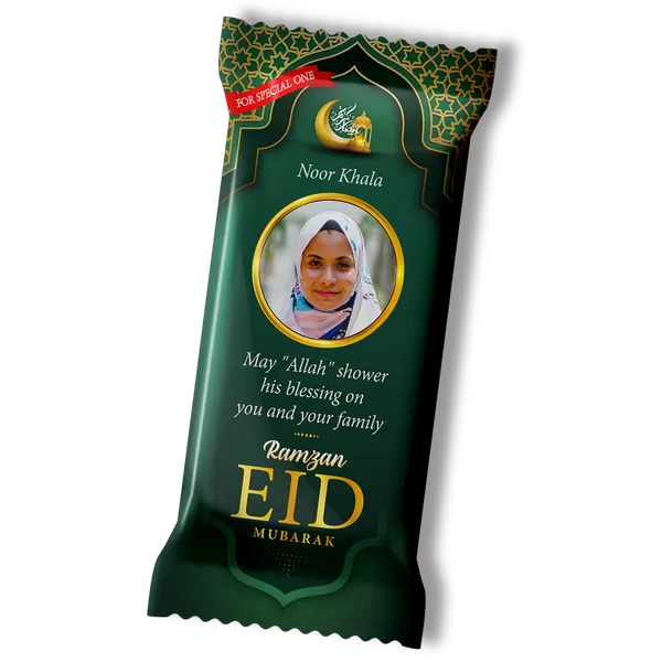 Eid_Mubarak,_Personalized_Chocolate_Bar_(100g)_(Green)