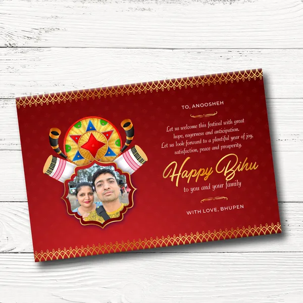 Bihu_Gift,_Personalised_/_Customized_Chocolate_Box_(9_Cubes_+_1_Bar)