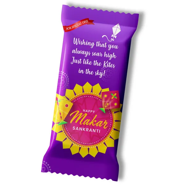 Makar_Sankranti_Gift,_Chocolate_Large_Bar_(100G)_Festive_Design_With_Warm_Wishes