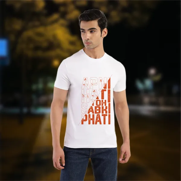 White_Apni_Hati_Toh_Sabki_Phati_Cotton_Premium_&_Elegant_Regular_T-Shirt_For_Unisex