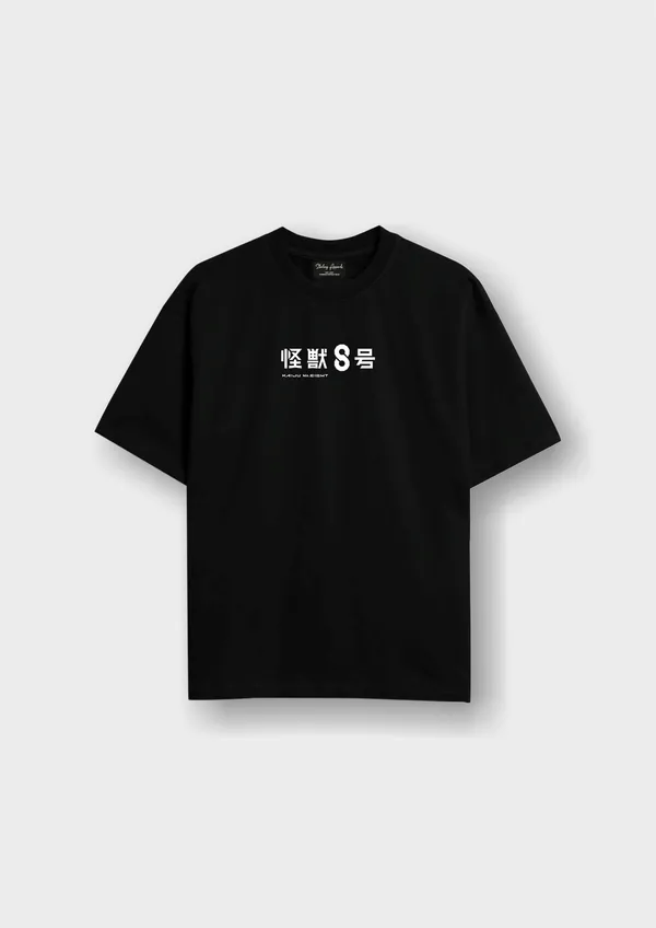 Black_Kaiju_No._8_Soshiro_Hoshina_Edition_Cotton_Premium_&_Elegant_Oversize_T-Shirt_For_Unisex