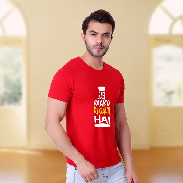 Red_Sab_Daaru_Ki_Galti_Hai_Cotton_Premium_&_Elegant_Regular_T-Shirt_For_Unisex