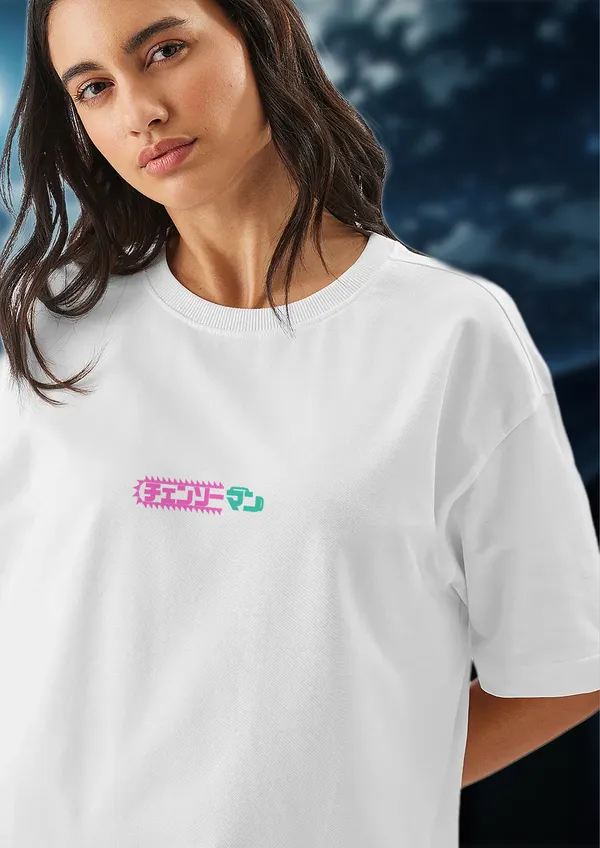 White_Power_Edition_(Chainsaw-Inspired)_Cotton_Premium_&_Elegant_Oversize_T-Shirt_For_Unisex