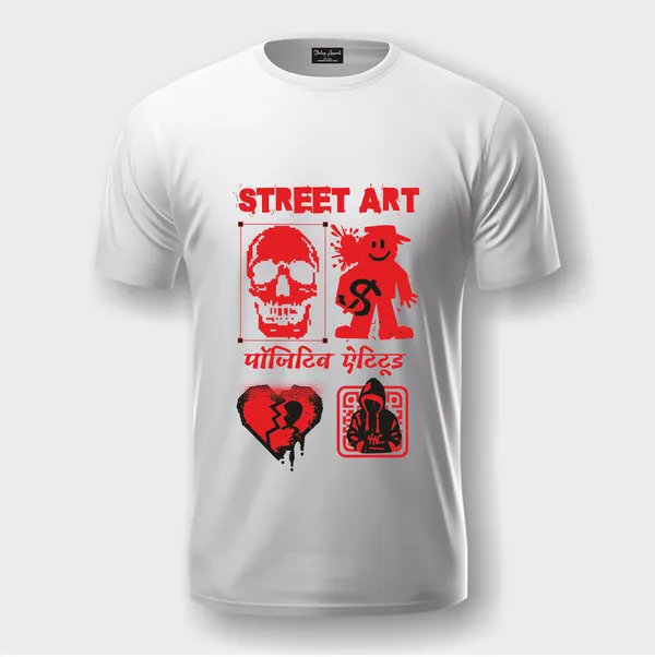 White_Street_Art_Positive_Attitude_Cotton_Premium_&_Elegant_Regular_T-Shirt_For_Unisex