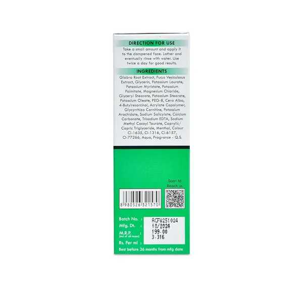 Acne_and_Oil_Control_Face_Wash