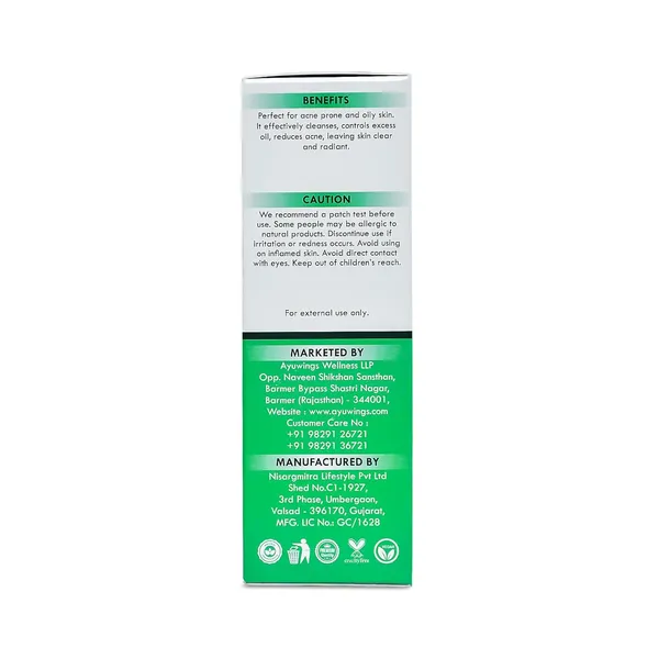 Acne_and_Oil_Control_Face_Wash
