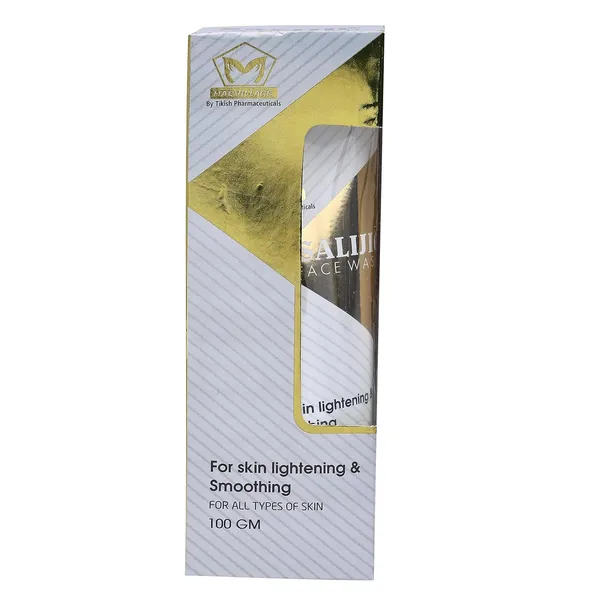 Face_Wash_For_Glowing_Whitening_Skin_Suitable_For_All_Skin_100Ml