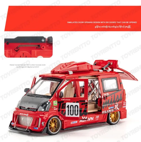 Red_1:24_Wuling_Hongguang_Graffiti_Racing_Van_Toy_Die-Cast_Model_Bus_With_Light,_Sound_Door_Open_&_Pull_Back_Action,Mini_Van_Toy_For_Kids_&_Collectors_Red