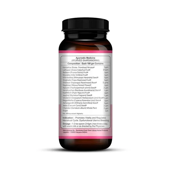Nari_Kayakalp_Granules_|_Ayurvedic_Herbal_Supplement_For_Women’S_Hormonal_Balance,_Menstrual_Health_&_Overall_Wellness_|_Strength_&_Vitality_Support