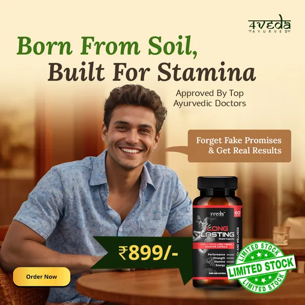 Long-Lasting_Energy_60_Capsules_|_Natural_Strength_&_Stamina_Booster_For_Men_|_Supports_Daily_Energy,_Vitality,_Endurance_&_Performance_|_Herbal_Supplement_For_Active_Lifestyle