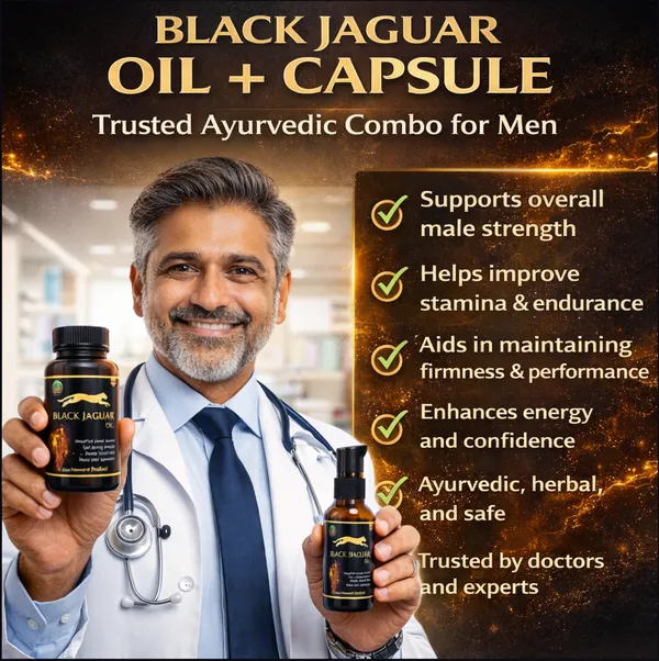 Black_Jaguar_capsule_&_Black_jaguar_Oil_Combo