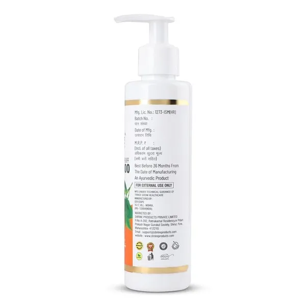 Multicolor_Tea_Tree_Shampoo_For_Women_Anti-Dandruff_&_Scalp_Refreshing_Sulphate_&_Paraben_Free_200Ml