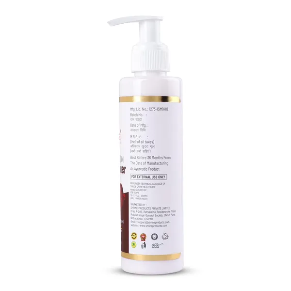 Red_Onion_Hair_Conditioner_Strengthening_&_Hair_Fall_Control_Formula_Soft_&_Smooth_Finish_200Ml