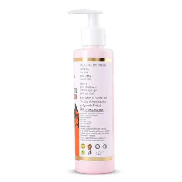 Keratin_Shampoo_For_Women_Smooth_Frizz-Free_&_Strong_Hair_Sulphate_&_Paraben_Free_200Ml