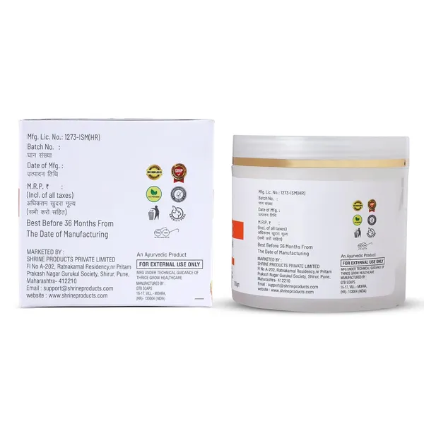 Face_Glow_Cream_Vitamin_C_100_G_Brightening_&_Anti-Oxidant_Moisturizer_Protects_From_Sun_Damage_&_Boosts_Glow