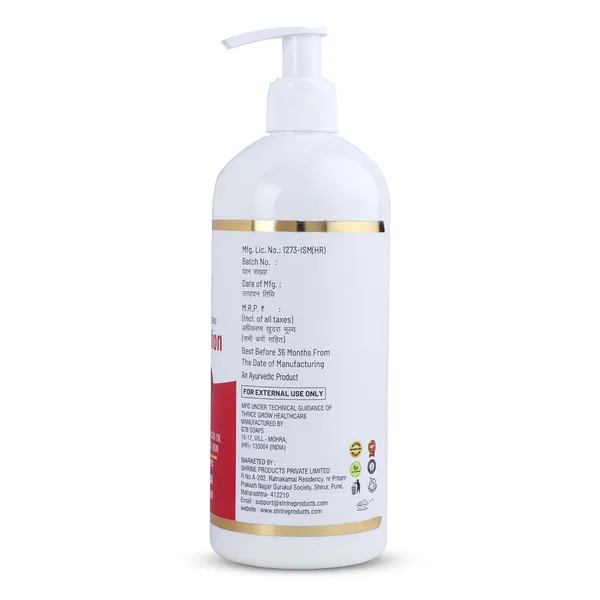 400Ml_Deep_Moisturizing_And_Nourishing_Formula_For_Soft_Smooth_And_Healthy_Skin_Body_Lotion_For_Women_And_Men