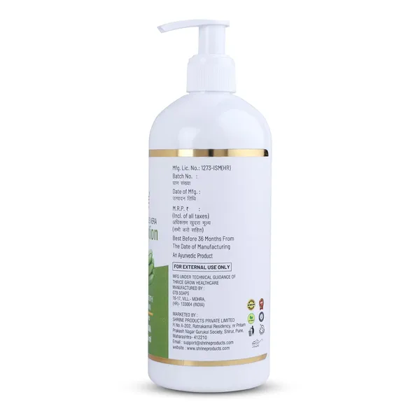 Aloe_Vera_400Ml_Deep_Moisturizing_And_Nourishing_Formula_Soft_Smooth_And_Healthy_Skin_Body_Lotion_For_Women_And_Men