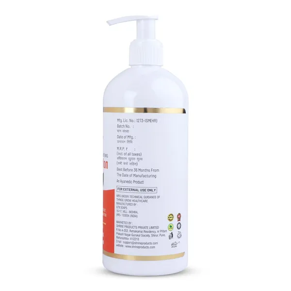 Vitamin_C_Brightening_400Ml_Deep_Moisturizing_And_Nourishing_Formula_Soft_Smooth_And_Healthy_Skin_Body_Lotion_For_Women_And_Men