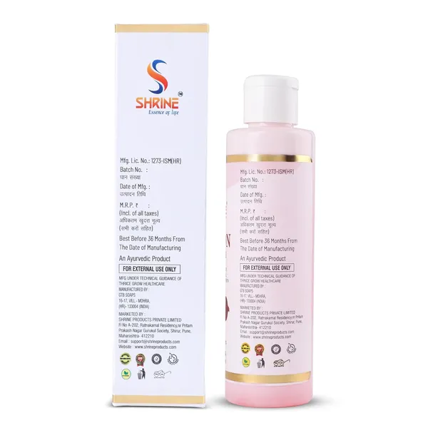 Onion_Hair_Oil_200Ml_Anti-Dandruff_And_Hair_Growth_Formula_With_Natural_Oils_For_All_Hair_Types