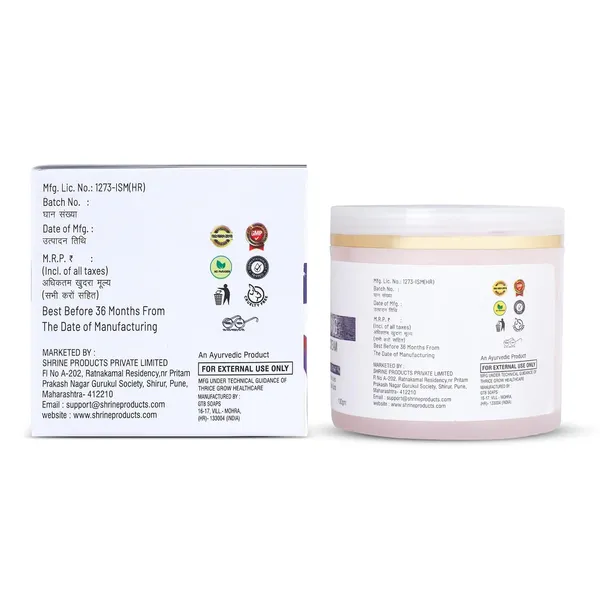 Saffron_Night_100_G_Brightening_Night_Cream_With_Saffron_&_Aloe_Vera_Restores_Radiance_Overnight_Face_Glow_Cream