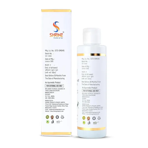 Anti_Dandruff_Controls_Dandruff_200Ml_Hair_Oil_For_All_Hair_Types