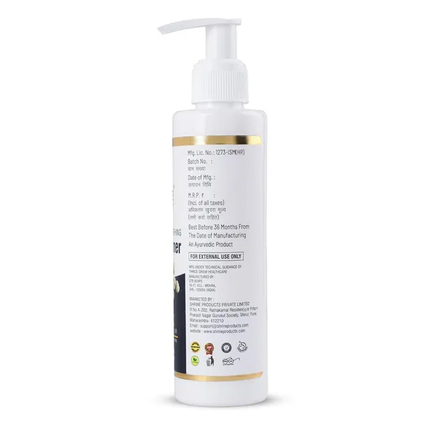 Deep_Nourishing_Hair_Conditioner_Combo_(Pack_Of_2)_400Ml_Intense_Moisture_&_Repair_For_Dry_&_Damaged_Hair