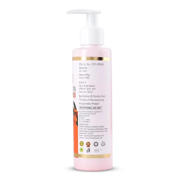 Keratin_Shampoo_For_Women_Clarifying_And_Shine_Boost_Sulphate_And_Paraben_Free_400Ml_Combo_(Pack_Of_2)