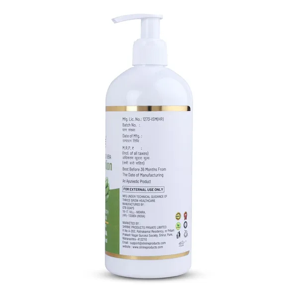 Combo_(Pack_Of_2)_Aloe_Vera_Body_Lotion_For_Women_And_Men_800Ml_Deep_Moisturizing_And_Nourishing_Formula_For_Soft_Smooth_And_Healthy_Skin