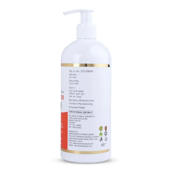 Combo_(Pack_Of_2)_Vitamin_C_Brightening_Body_Lotion_For_Women_And_Men_800Ml_Deep_Moisturizing_And_Nourishing_Formula_For_Soft_Smooth_And_Healthy_Skin