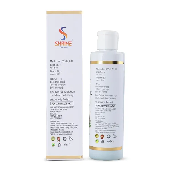Combo_(Pack_Of_2)_Ayurvedic_Hair_Oil_400Ml_Each_Natural_Nourishment_For_Healthy_Strong_&_Shiny_Hair