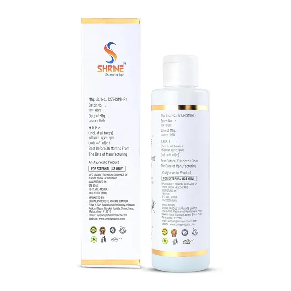 Combo_(Pack_Of_2)_Anti_Dandruff_Hair_Oil_400Ml_Natural_Nourishment_For_Healthy_Strong_&_Shiny_Hair