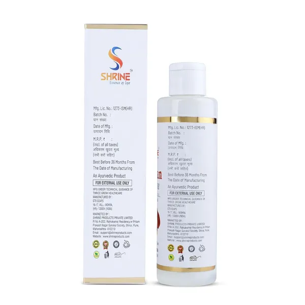 Combo_(Pack_Of_2)_Argan_Hair_Oil_400Ml_Natural_Nourishment_For_Healthy_Strong_&_Shiny_Hair