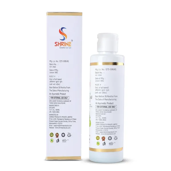 Combo_(Pack_Of_2)_Amla_&_Bhringraj_Hair_Oil_400Ml_Each_Natural_Nourishment_For_Healthy_Strong_&_Shiny_Hair