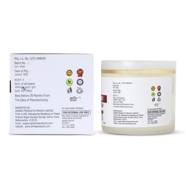 Fairness_Day_Cream_With_Spf_20_Pa++_Natural_Extracts_200G_Combo_(Pack_Of_2)