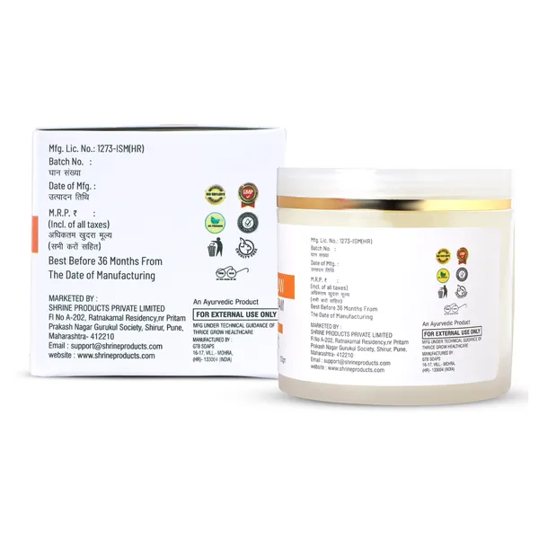 Pack_Of_2_Brightening_Glow_Face_Cream_With_Papaya_Extract_200Gm_For_Oil_Control_And_Moisturising_Combo