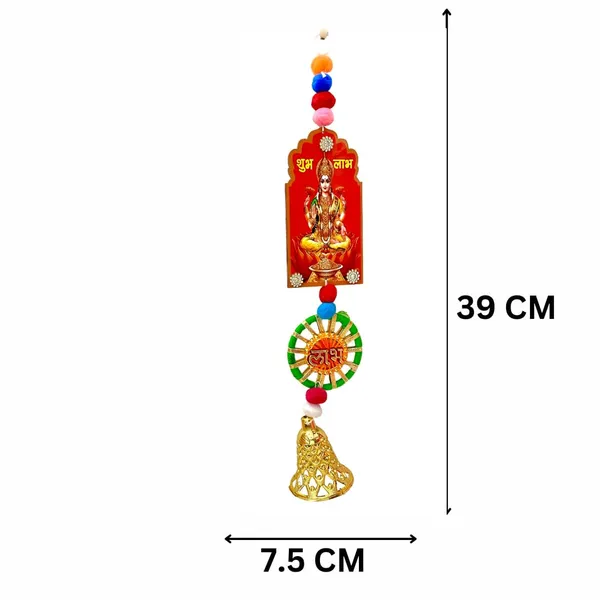Ganesh_Ji_Laxmi_Ji_Door_Hanging_Toran_For_Diwali_Decor__Shubh_Labh_Wall_Hanging__Handmade_Mdf_&_Colorful_Beads__Decorative_Toran_For_Home,_Temple,_Pooja_Room_&_Entrance__Pack_Of_2__39_X_7.5_Cm