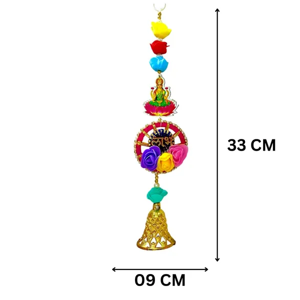 Diwali_Toran_Door_Hanging/Diwali_Decor__Made_With_Mdf_&_Golden_Beads_Artificial_Flowers_Decorative_Toran_For_Home,_Temple,_Pooja_Room_&_Entrance_Jhalar_For_Decoration_32_X_10_Cm