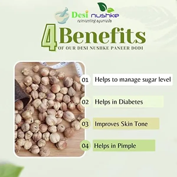 Product_Summary:_Organic_Paneer_Phool_|_460_Gram_|_Paneer_Dodi_|_Indian_Rennet_|_Paneer_Ka_Phool_|_Paneer_Phool_Herb_|_Withania_Coagulans