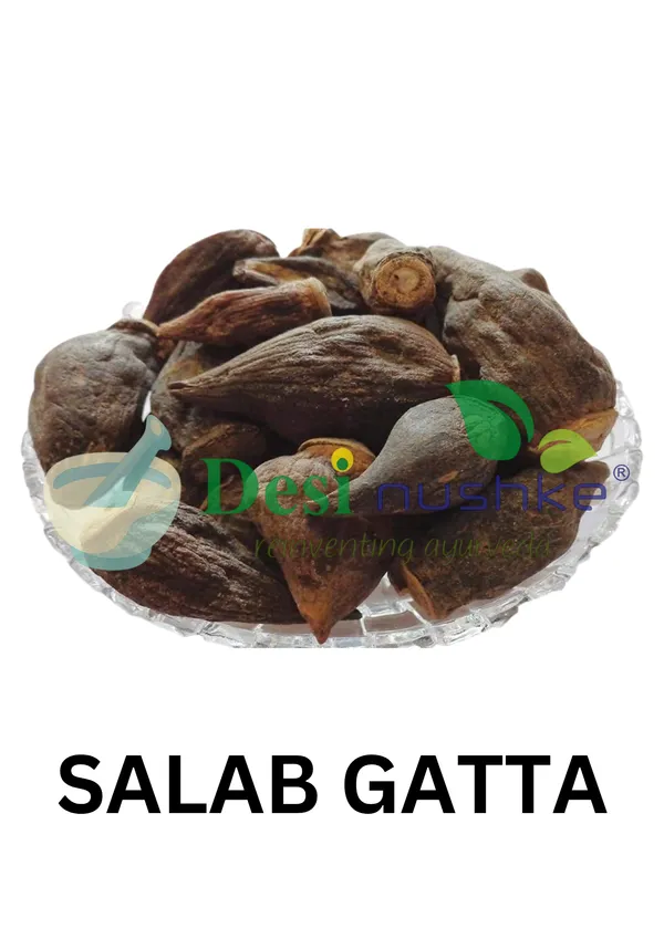 Salab_Gatta_-_Salam_Gatta_-_Saalam_Gutta_100_Gm