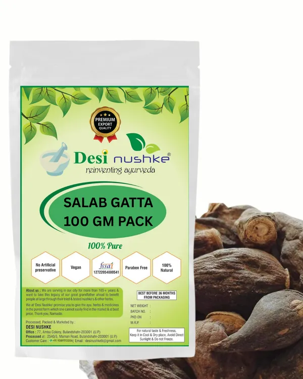 Salab_Gatta_-_Salam_Gatta_-_Saalam_Gutta_100_Gm